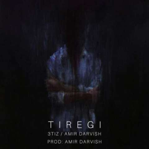 دانلود آهنگ امیر درویش و ستیز تیرگی