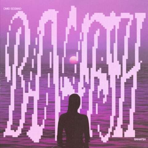 دانلود آهنگ امید سوگماد بنفش