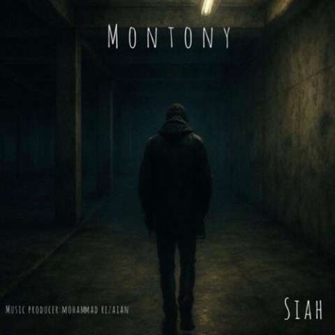 دانلود آهنگ مونتونی سیاه