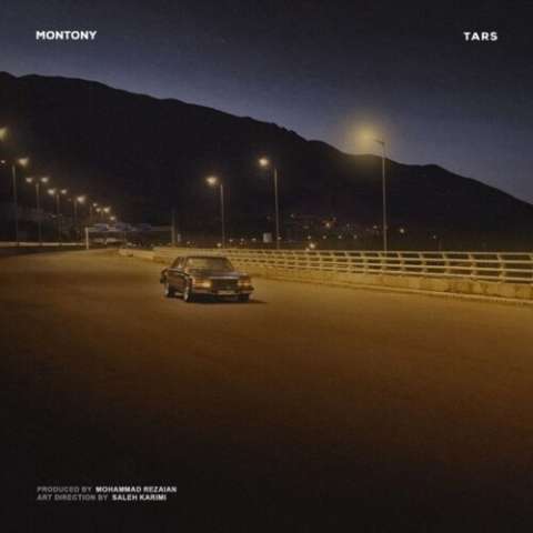 دانلود آهنگ مونتونی ترس