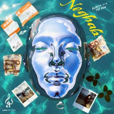 دانلود آهنگ د دان و علیرضا جی جی نقاب