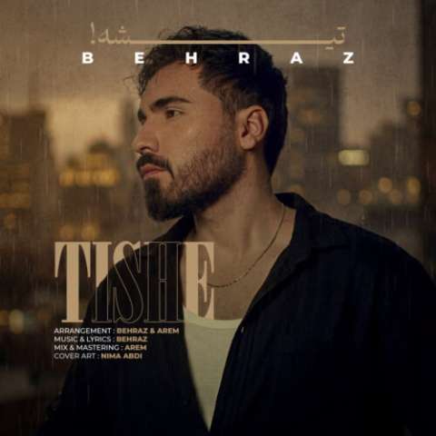 دانلود آهنگ بهراز تیشه
