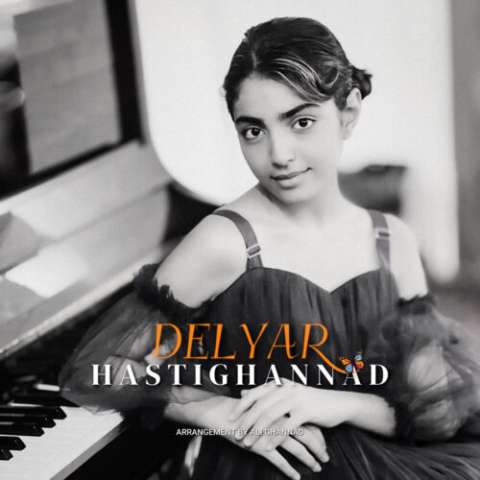 دانلود آهنگ هستی قناد دلیار