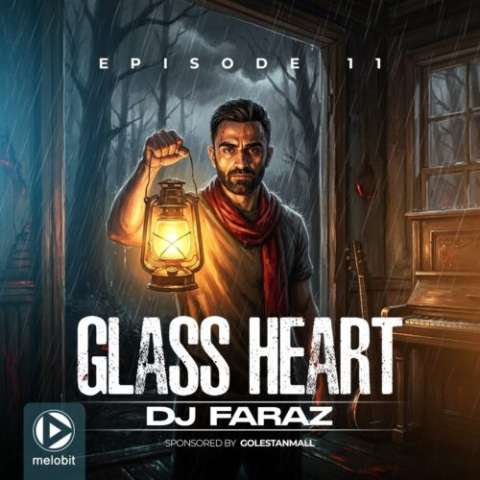 دی جی فراز Glass Heart 11