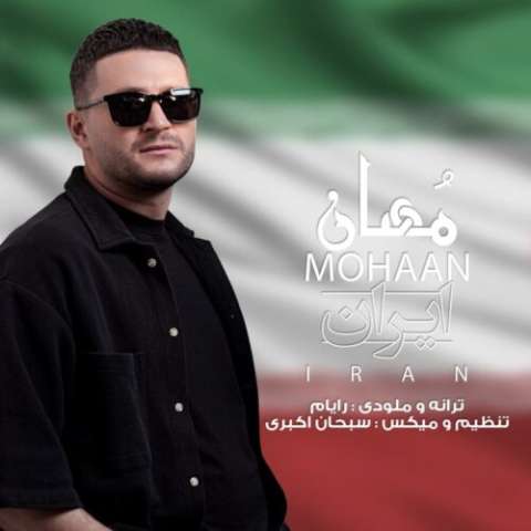 دکاموند شهر شلوغ