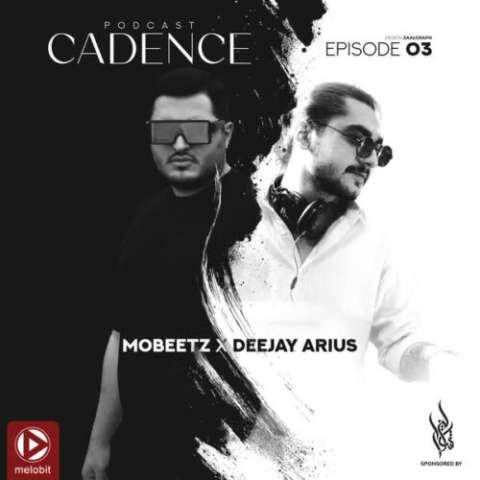 موبیتز و دی جی اریوس Cadence 3