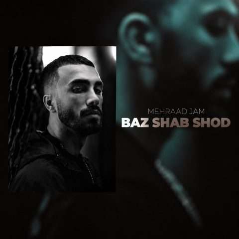 مهراد جم باز شب شد